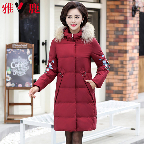 雅鹿中老年妈妈穿的羽绒服女40加厚连帽洋气大毛领中长款2018新款商品大图