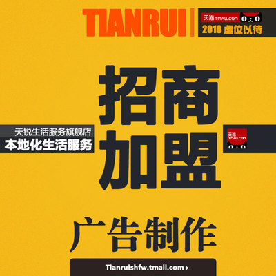 钢铁雷亚舞台婚庆T台背景架灯光架升降拼装铝合金舞台折叠舞台