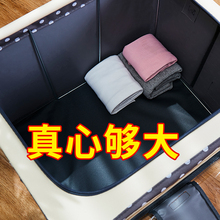 装衣服收纳箱布艺整理箱牛津布储物箱大号衣物收纳盒可折叠袋衣柜