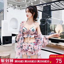 分体性感遮肚显瘦保守韩国ins风温泉游泳衣 泳衣女三件套2019新款