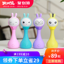 火火兔R1手摇铃0-1岁 新生婴幼儿宝宝益智早教玩具0-3-6-12个月