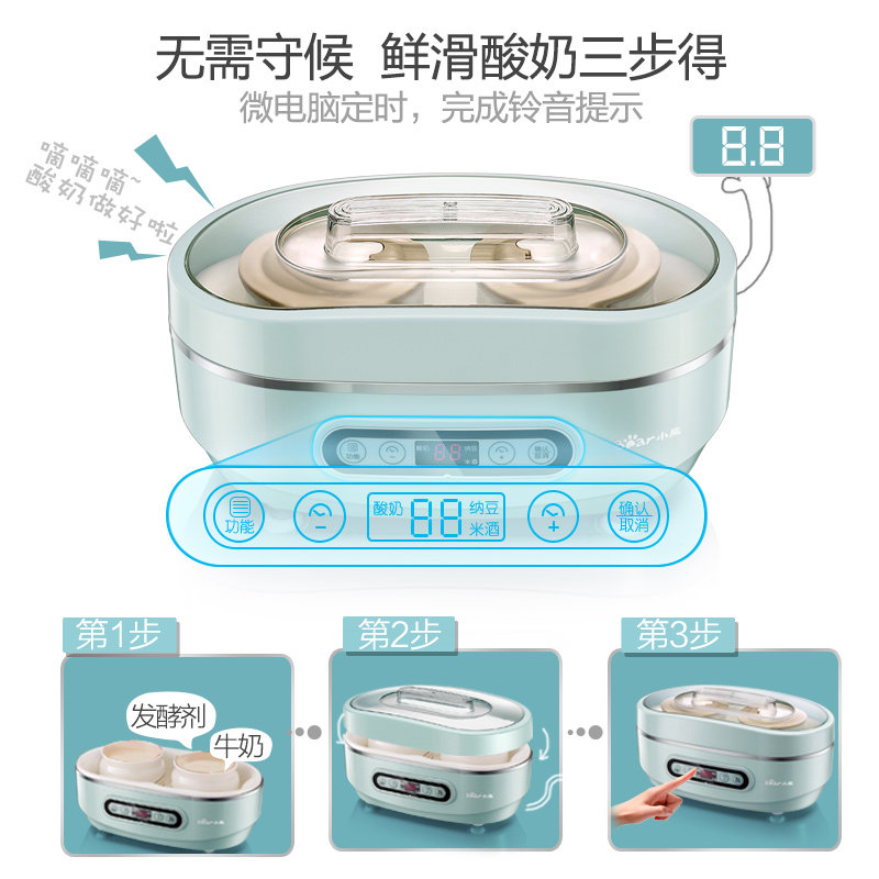 С�����̻�SNJ-A15U3