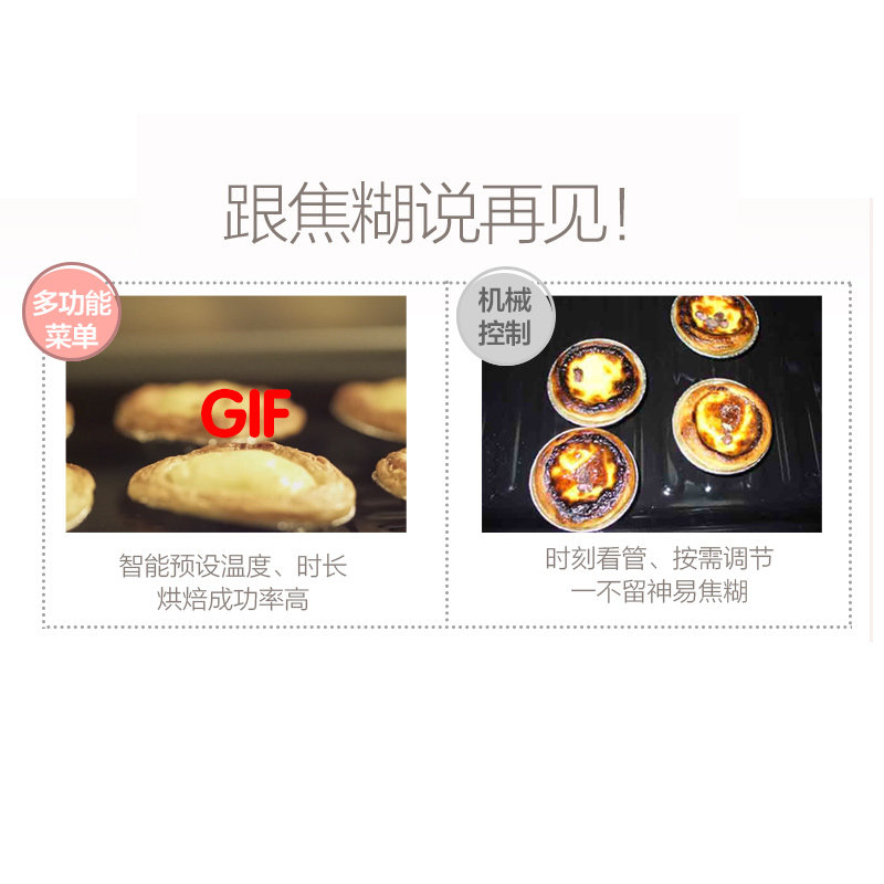 С�����ܿ���dkxb30q1