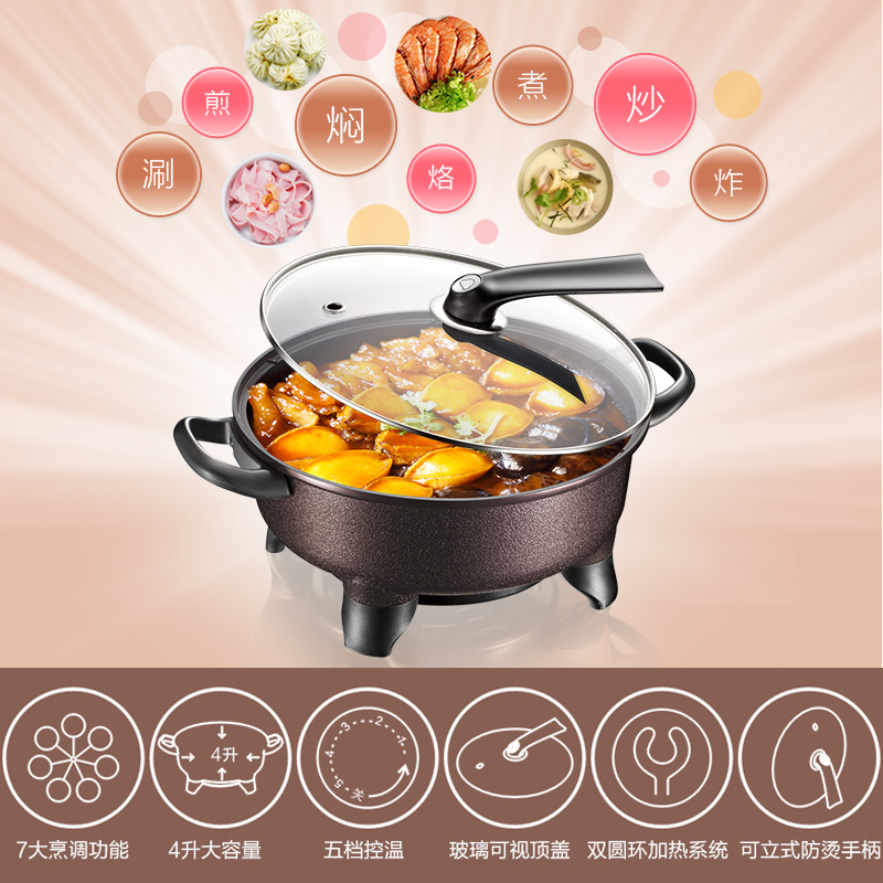 С�ܵ���DHG-B40E1