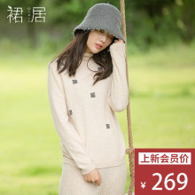 裙居米色羊毛衫女秋冬2018新款长袖上衣半高领打底衫套头针织衫女图片