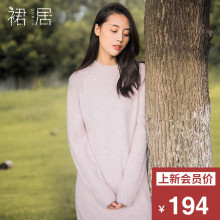 裙居粉色半高领羊毛衫女秋冬2018新款打底衫宽松针织衫女套头毛衣图片