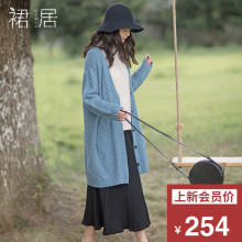 裙居慵懒风针织开衫毛衣女新款2018秋冬季中长款上衣宽松外搭外套图片