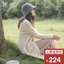 裙居米白色慵懒风羊毛衫开衫女秋冬2018新款宽松毛衣针织衫女外套图片