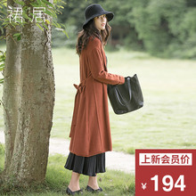 裙居慵懒风针织衫开衫女秋冬装2018新款宽松中长款外搭上衣外套女图片