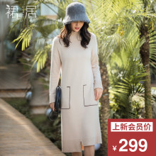 裙居半高领羊毛针织连衣裙女中长款秋冬2018新款打底毛衣裙长裙子图片