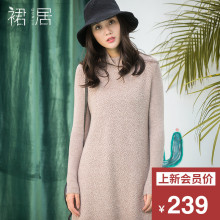 裙居粉色堆堆领羊毛针织连衣裙女秋冬2018新款打底毛衣裙女中裙子图片