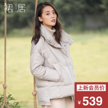 裙居女士短款羽绒服女小个子2018新款加厚米杏色小款冬季上衣外套图片