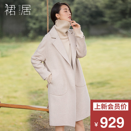 裙居双面呢子小个子大衣女新款2018流行外套女冬中长款毛呢外套女商品大图