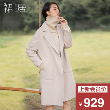 裙居双面呢子小个子大衣女新款2018流行外套女冬中长款毛呢外套女图片
