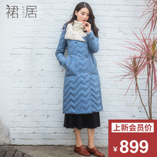 裙居蓝色鹅绒轻薄羽绒服女中长款2018新款秋冬季加厚过膝大衣外套图片