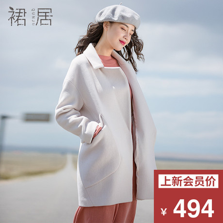 裙居白色呢子大衣女秋装2018新款中长款宽松加厚羊毛呢外套女短款商品大图