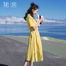 裙居黄色短袖衬衫连衣裙女夏2018新款中长款棉质A字裙宽松长裙子图片