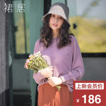 裙居紫色莫代尔T恤女秋装2018新款长袖女上衣文艺宽松纯色打底衫图片