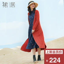 裙居长袖针织衫秋装女2018新款外套文艺开衫外穿长款上衣宽松图片