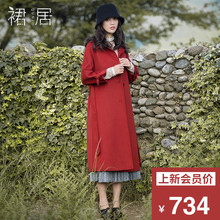 裙居红色纯羊毛呢外套女中长款秋女2018新款风衣宽松双面呢子大衣图片