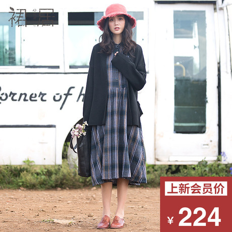 裙居格子棉麻连衣裙秋装女2018新款中长款A字裙宽松打底裙长裙子商品大图