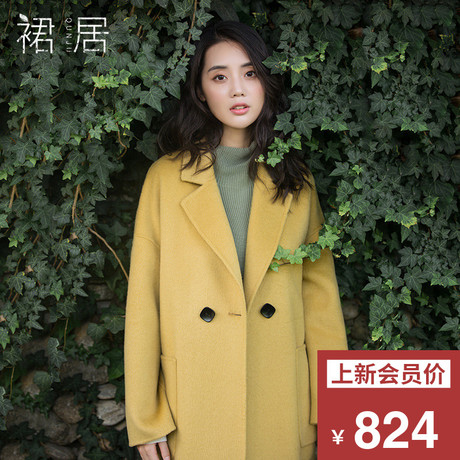 裙居黄色纯羊毛呢外套女中长款秋2018新款中长款风衣双面呢子大衣商品大图