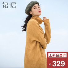 裙居打底毛衣女中长款2018新款秋装套头上衣宽松高领女士羊毛衫女图片