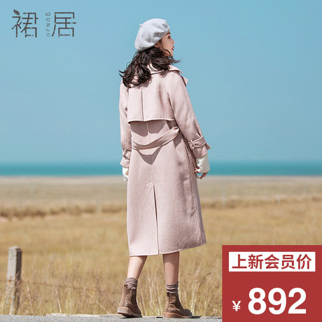 裙居粉色羊毛双面呢子大衣中长款秋装女2018新款宽松气质毛呢外套商品大图