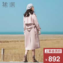 裙居粉色羊毛双面呢子大衣中长款秋装女2018新款宽松气质毛呢外套图片