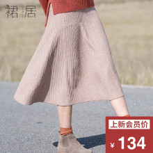 裙居米色宽松针织半身裙中长款秋装女2018新款打底裙A字裙中裙子图片