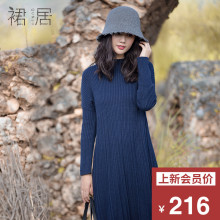 裙居羊毛针织连衣裙秋装女2018新款中长款A字裙宽松打底裙长裙子图片