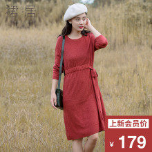 裙居羊毛衫女中长款连衣裙秋装2018新款套头宽松打底衫针织衫长裙图片