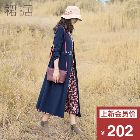 裙居蓝色刺绣针织衫女开衫外套秋装女2018新款刺绣宽松文艺上衣女商品大图