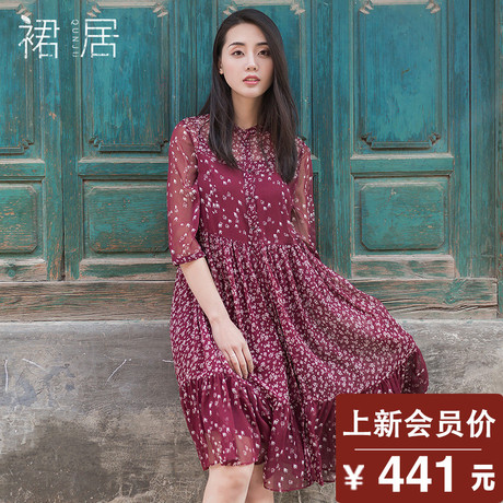 裙居碎花真丝连衣裙夏装2018新款女七分袖A字裙桑蚕丝百褶中裙子商品大图