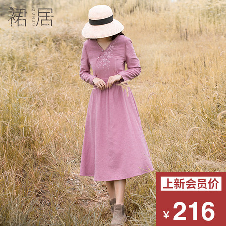 裙居长袖V领连衣裙秋装女2018新款中长款文艺A字裙刺绣宽松长裙子商品大图