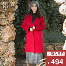 裙居红色呢子羊毛大衣女秋冬新款2018小个子风衣毛呢外套女中长款图片