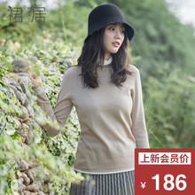 裙居羊毛衫女2018新款半高领打底衫套头毛针织衫女长袖秋季上衣图片