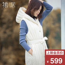 裙居米白色白鸭绒马甲轻薄羽绒服女冬2018新款中长款过膝连帽外套图片
