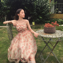 张旅菲同款 仙女裙 吊带花朵连衣裙 致情人 Sweetheart