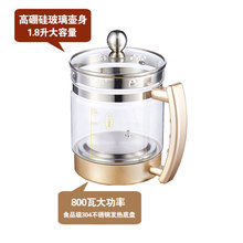 高鹏硅加厚玻璃单壶 养生壶专用配件 钢化玻璃底座