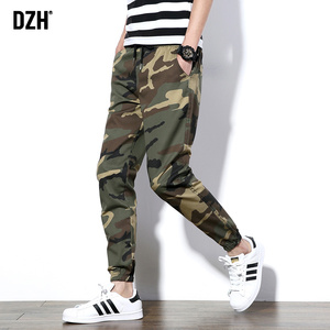 夏季迷彩九分小脚裤