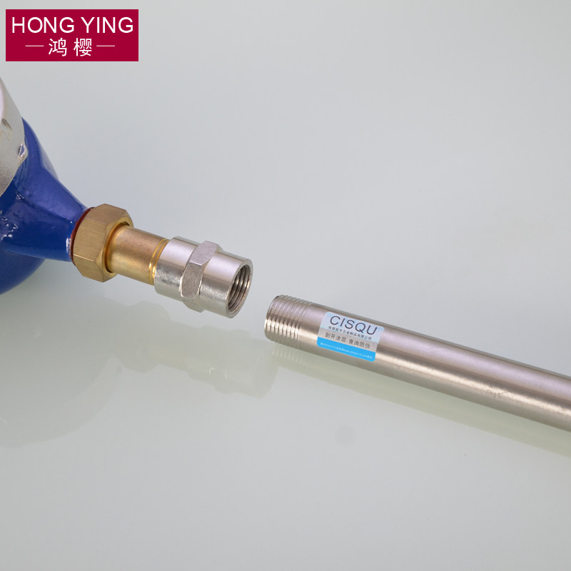 ��ӣ����ּӳ���