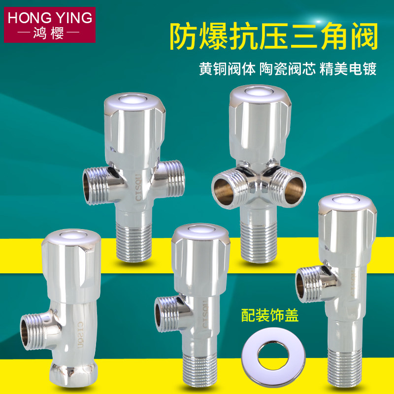 ��ӣ̫���ܵ���ˮ�����ذ��ַ�