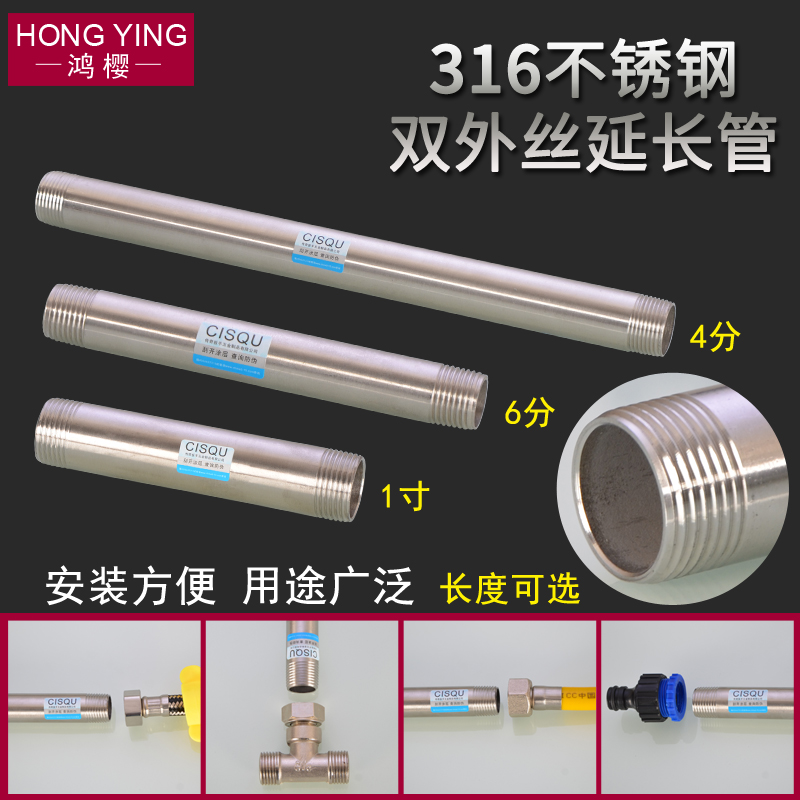 ��ӣ����ּӳ���