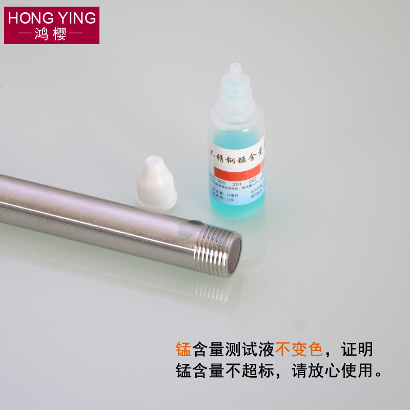 ��ӣ����ּӳ���