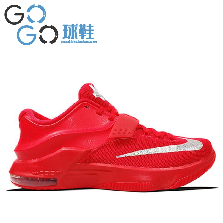 GOGO球鞋 Nike KD 7 Global Game 杜兰特7 红色篮球鞋 653996-660