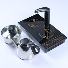 配件泡茶专用电磁烧水壶 家用全自动上抽水电茶炉功夫茶具茶盘套装
