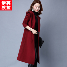 秋装毛衣外套女装中长款2018早秋季新款大款韩版宽松连帽针织开衫图片