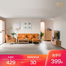 美国头层牛皮 黄铜 欧洲榉木 铜木家具 客厅家具 戈雅系列 铜师傅