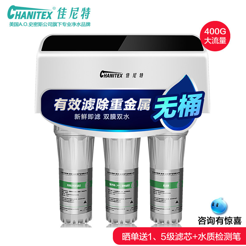 ʷ��˹���¼����ؾ�ˮ��cd400cn6